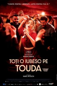 everybody-loves-touda-199726l