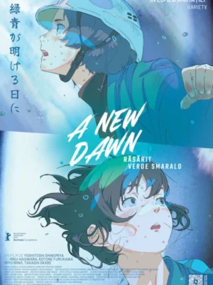 bilete-a-new-dawn-rasarit-verde-smarald-cK6@2x